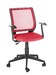 Кресло на колесах Эксперт Т эрго ткань-сетка красное, подлокотник пластик Т образный, крестовина пластик, без качания