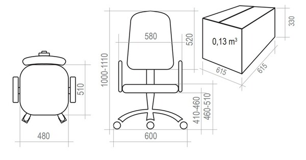 Кресло на колесах Ирис белый каркас, обивка сидушка - ткань саржа единороги, спинка салат,  подлокотники пластик, крестовина пластик, без качания