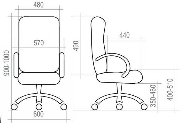 Кресло на колесах Вейтон ультра Хоум ткань рогожка серый/оранжевый крестовина пластик, подлокотники пластик
